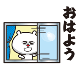 Bear to go from the top sticker #10722637