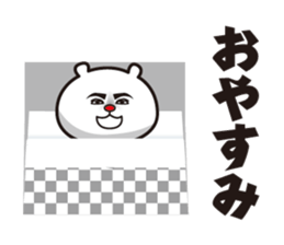 Bear to go from the top sticker #10722639