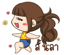 Merry Girl2 Hot Summer sticker #10722736