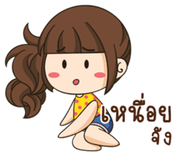 Merry Girl2 Hot Summer sticker #10722740