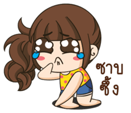 Merry Girl2 Hot Summer sticker #10722752