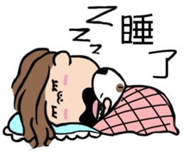 cute girl and dog sticker #10722763