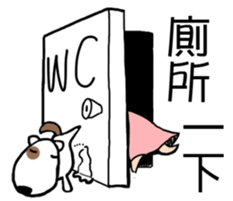 cute girl and dog sticker #10722766