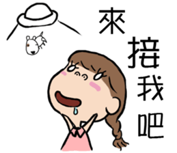 cute girl and dog sticker #10722768