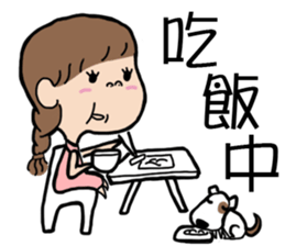 cute girl and dog sticker #10722771