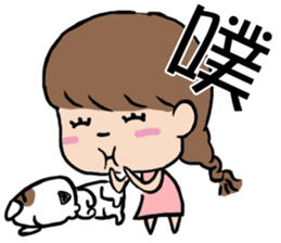 cute girl and dog sticker #10722775