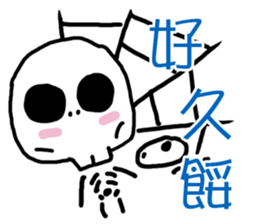 cute girl and dog sticker #10722777