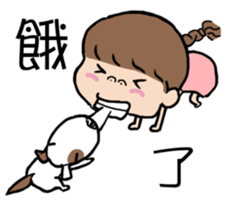 cute girl and dog sticker #10722778