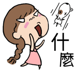 cute girl and dog sticker #10722779