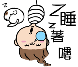 cute girl and dog sticker #10722780