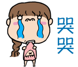 cute girl and dog sticker #10722797