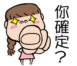 cute girl and dog sticker #10722799