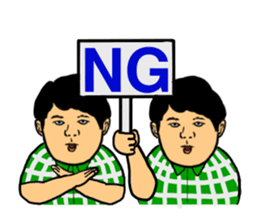 The Touch sticker #10722960