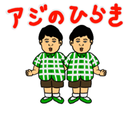 The Touch sticker #10722963