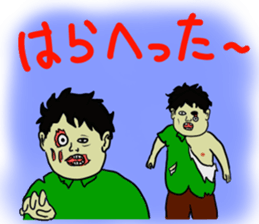 The Touch sticker #10722975