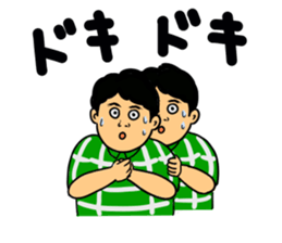 The Touch sticker #10722979