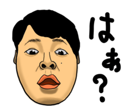 The Touch sticker #10722981