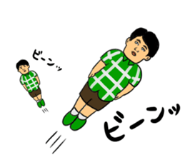 The Touch sticker #10722984