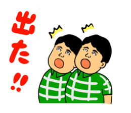 The Touch sticker #10722992