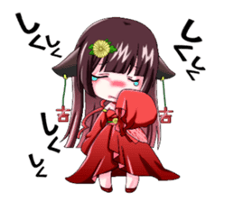Kannbe Miyabi sticker #10723005