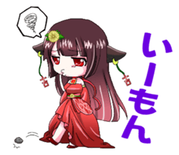 Kannbe Miyabi sticker #10723006