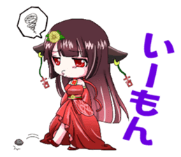 Kannbe Miyabi sticker #10723006