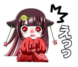 Kannbe Miyabi sticker #10723011
