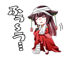 Kannbe Miyabi sticker #10723012