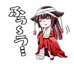 Kannbe Miyabi sticker #10723012
