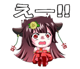 Kannbe Miyabi sticker #10723014