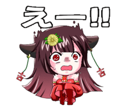 Kannbe Miyabi sticker #10723014