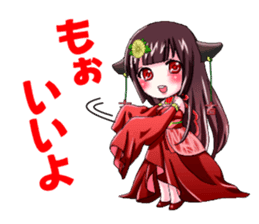 Kannbe Miyabi sticker #10723017