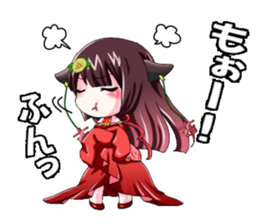 Kannbe Miyabi sticker #10723024