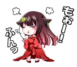 Kannbe Miyabi sticker #10723024