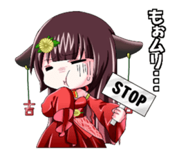 Kannbe Miyabi sticker #10723026