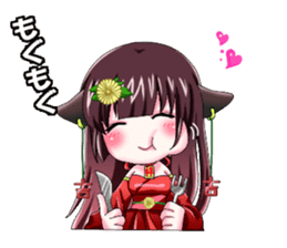 Kannbe Miyabi sticker #10723027