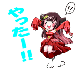 Kannbe Miyabi sticker #10723029