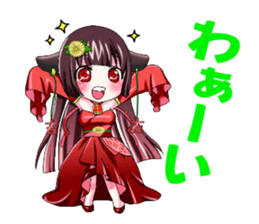 Kannbe Miyabi sticker #10723030