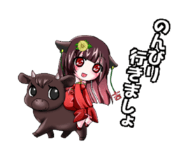 Kannbe Miyabi sticker #10723031