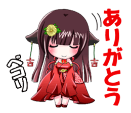 Kannbe Miyabi sticker #10723032