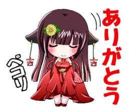 Kannbe Miyabi sticker #10723032