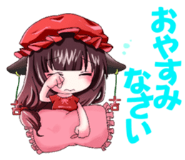 Kannbe Miyabi sticker #10723036