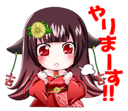 Kannbe Miyabi sticker #10723037