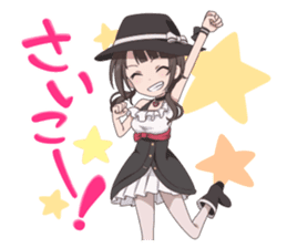 TARI TARI sticker #10723062