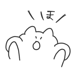 Mr.Shirai with cat sticker #10723080