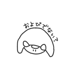 Mr.Shirai with cat sticker #10723081