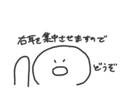 Mr.Shirai with cat sticker #10723086