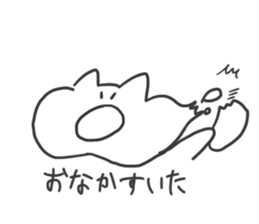 Mr.Shirai with cat sticker #10723091