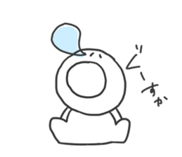 Mr.Shirai with cat sticker #10723092