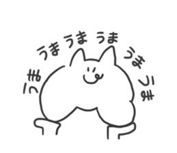 Mr.Shirai with cat sticker #10723094